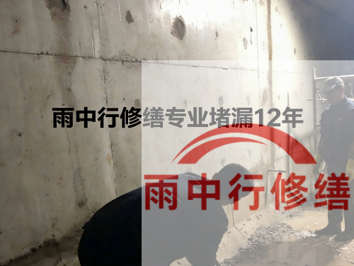 福建化工池防腐防水修缮